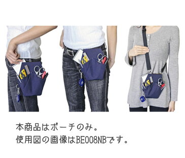 【2016NEW】クツワ 文具エプロンバッグ ポケット (紺色/ネイビー) BE008NB ★Dr.IONドクターイオンシリーズ/ウエストポーチ/運動会キャンプ野外活動/ビジネスシーン外出時作業時に便利なポケットタイプウエストバッグ★【3cmメール便OK】