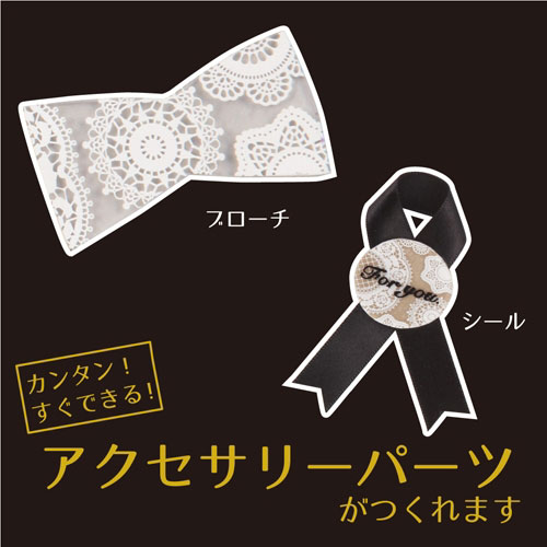 ��HATS ���ۥ��ĥ� �ץ������ץ�Х� ��ܥ� (����С�) PT008E���� �ץ��Ĥ����� �֥����� �����󥰺�� ���������꡼ ͷ�� �����3cm�᡼����OK��