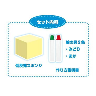 【夏工作キット】クツワ/HATS もちふわスクイーズ フルーツ PT144A/みずいろ ★低反発スポンジモチフワグッズ/ホビー夏休み工作セット作成キット自由研究体験なつやすみ宿題自由課題工作グッズ手作りセット遊び★【3cmメール便不可】
