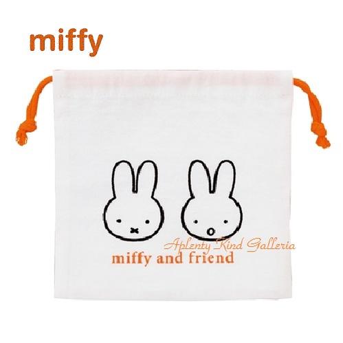 【New miffyグッズ】ミッフィー　コップ袋（マチあり)MF537　miffy and friend ★ミッフィーフェイス柄★★ミッフィーのコップぶくろランチグッズコップ入れ布巾入れ給食袋ミニ巾着袋ミッフィーグッズ/ご入園ご入学準備グッズ★【3cmメール便OK】