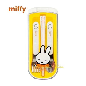 【New miffyグッズ】クツワ/ミッフィートリオセット　MF529　スライド式 ★ミッフィーフェイスデザインシリーズ★★スプーンおはしフォークの3点セット/新入学準備新学期お弁当給食に/ミッフィーグッズ★【3cmメール便OK】