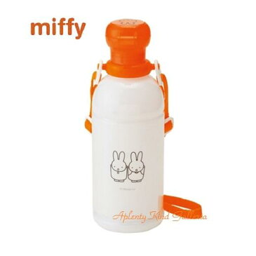 【New miffyグッズ】クツワ/ミッフィー　MF534 ストロー付きプラボトル 容量：400ml　★ミッフィーのプラボトル水筒お茶ボトル御入園新入学準備水分補給乾燥予防熱中症対策行楽に/ミッフィーグッズミッフィーのすいとうランチグッズ★【3cmメール便不可】