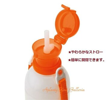 【New miffyグッズ】クツワ/ミッフィー　MF534 ストロー付きプラボトル 容量：400ml　★ミッフィーのプラボトル水筒お茶ボトル御入園新入学準備水分補給乾燥予防熱中症対策行楽に/ミッフィーグッズミッフィーのすいとうランチグッズ★【3cmメール便不可】