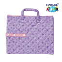 【新入学グッズ】クツワ/STARLINE 学校レッスンバッグ（パープル）ST120PU　マチなし　★デザイン学童文具スターライン★★手ブラ通学できるレッスンカバンサブバッグトートバッグ開口部ファスナー式/ランドセルに装着可能ご入学★【1枚まで3cmメール便OK】