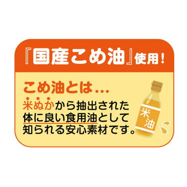 【大人気商品】クツワ/HATS　米あぶらねんど　PT138　★学校対応！安心素材！国産こめ油使用★★米油粘土こめあぶら粘土/ねんど工作夏の課題宿題に粘土細工創作学校幼稚園の授業に図工美術作品作りに/OIL CLAY★【1個まで　3cmメール便OK】