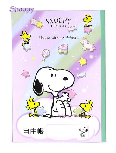 【 SNOOPY グッズ 】 クツワ スヌーピー 616SQ 自由帳 B5サイズ PEANUTS すぬーぴー 自由ノート ウッドストック/ 入学 進級 新学期 ...