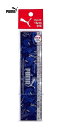 【 PUMA グッズ】 クツワ/ プーマ 15cm 定規 PM112B カモ柄 ★ じょうぎ 15センチ ものさし 直線定規 / 線引き 線描写 算数 数学 授業用 計測 入学準備 新学期 Ruler 迷彩風 マーブル柄 プーマグッズ 【3cmメール便OK】