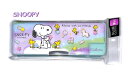 スヌーピー 【新入学グッズ】クツワ/スヌーピー 2ドア 削り付き 筆入れ　614SQ　Snoopy & Friends ★ ミニシャープナーつき peanuts 両面 マグネット 筆箱 ふでばこ 新学期 入学準備 御入学 お祝 贈り物 大容量 丈夫 ワンタッチ 収納 ミニけずり付き 【3cmメール便OK】