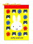 miffyåۥߥåե A7 ⡡MF581C/ӿֿ) ե꡼  miffy and cat꡼  ߥ˥ ߥåեå ϥ ͥ ߥåե  å եǥ ե3cm᡼OK