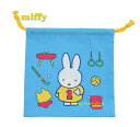 楽天Aplenty Kind Galleria【miffyグッズ】ミッフィー巾着袋（M）マチ付き A柄 MF611A　ミッフィースポーツ/水色 ★ miffy sports みっふぃー 巾着ぶくろ ユニフォーム 背番号1番/ランチグッズ コップ袋 給食袋 ミッフィーグッズ ボール柄 タオル 体操柄【3cmメール便OK】