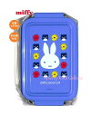 【miffy Lunchグッズ】クツワ/ミッフィー コンテナランチBOX Mサイズ MF573 ★容量:450ml・食洗機対応・中仕切り付き ★miffy an...