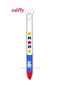 【miffyグッズ】ミッフィー 耳ノックボールペン MF583A A柄 miffy and cat ★0.7mm芯・黒色&赤色2色インク ★ミッフィーグッズ筆記...