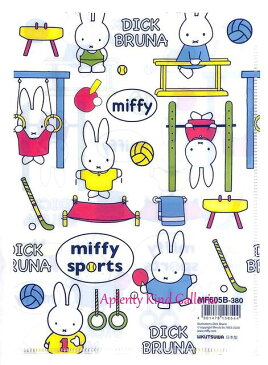 【miffyグッズ】クツワ/ミッフィー MF605B/ホワイト A5クリアホルダー (3ポケット)B柄 ★miffy and sportsシリーズ ★ミッフィーのクリアファイル/ご入学書類収納整理保管/銀行役所通院通勤家庭/スポーツ柄体操球技運動ボール★【3cmメール便OK】