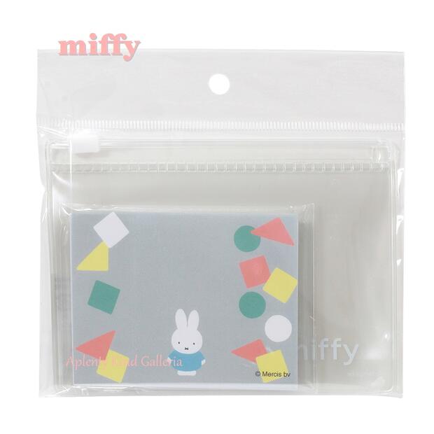 【miffyグッズ】クツワ/ミッフィー ケース付きメモ B柄 MF693B オータムカラーシリーズ ★ 60枚入り スライドファスナーケース入り ★ みっふぃーメモパッド Memo/フェイス柄 幾何学模様風 ミッフィーグッズ【3cmメール便OK】