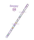 【 新入学 グッズ 】 スヌーピー/ SNOOPY かきかた 鉛筆 2B芯 六角軸 607SQ-1P パープル すぬーぴー エンピツ 6角軸 2B えんぴつ/流...