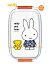 【 miffy グッズ】 クツワ/ ミッフィー 角型密封 弁当箱　MF665 中仕切付き ★ miffy and bear ★ 容量 500ml うさこ くまのぬいぐるみ ランチボックス おべんとうばこ 新入学準備 新学期/ フタを外して 電子レンジOK/ シリコンパッキン【3cmメール便不可】