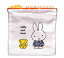 【 miffy グッズ 】 ミッフィー コップ袋 MF679 サイズ: 約165×165×D80mm マチ有タイプ miffy and bearシリーズ みっふぃー 巾着ぶくろ くま ぬいぐるみ フラワードレス姿 コップいれ 布巾入れ 給食袋 ミッフィーグッズ 入園 入学 【3cmメール便OK】