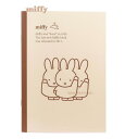 【miffyグッズ】ミッフィー A5ノート MF720B柄 ベージュ色表紙 方眼 30枚(60ページ)みっふぃー A5サイズ ノート ほうがんノート/日記帳 ダ...