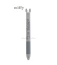 【miffyグッズ】ミッフィー 耳ノックボールペン MF722C C柄/グレー系ボディ インク色: 黒& 赤色インク 0.7mmボール径 みっふぃー みみノック...