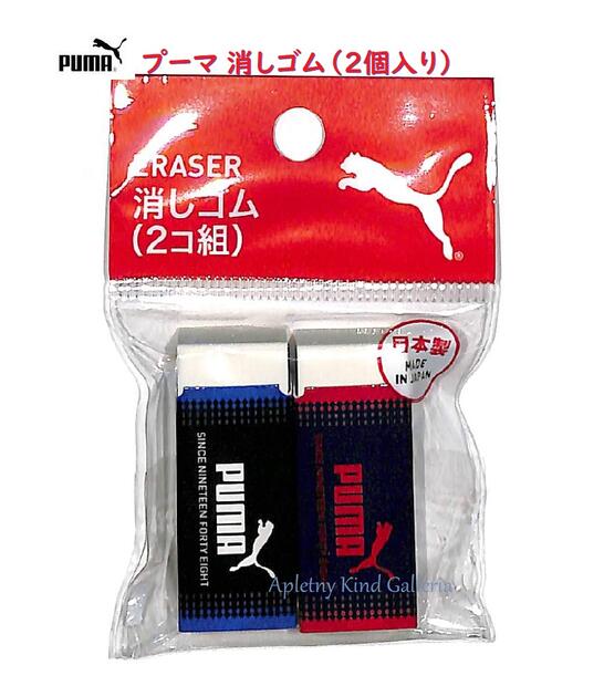 【 PUMA グッズ】クツワ