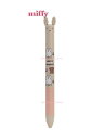 【 miffy グッズ 】 クツワ/ ミッフィー 耳ノック ボールペン MF785B B柄 ピーチピンク系 グリップ部 with Snuffy インク色: 黒 ...