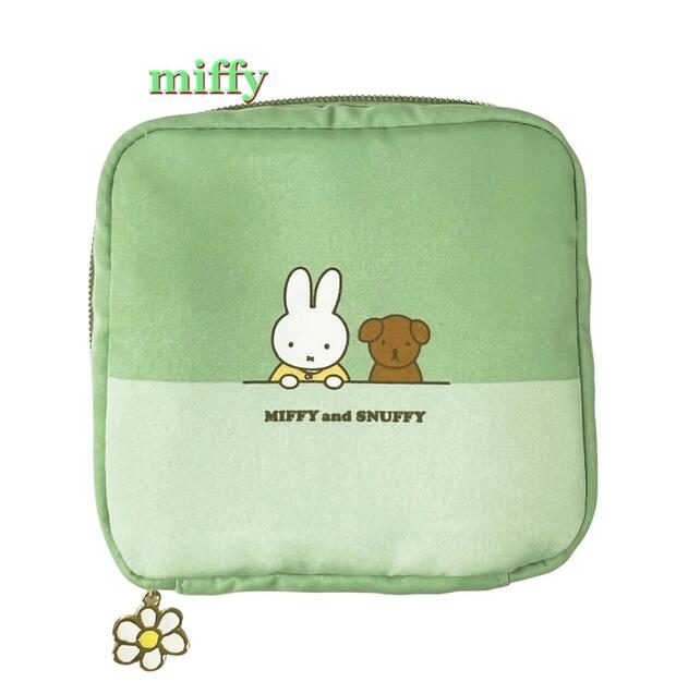 【 miffy グッズ 】 クツワ / ミッフィー ポーチ A柄 MF788A グリーン系 miffy and snuffy サイズ: H12..
