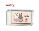 【 miffy 新入学 グッズ 】 クツワ/ ミッフィー 消しゴム　MF802　ミッフィー & メラニー けしごむ ケシゴム 消しごむ 入学 新学期 進級 名前スペースつき 花 Flower 【3cmメール便OK】