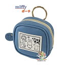【 miffy グッズ】 ミッフィー ポーチ MF882A ブルー系 アップリケ カラビナ付き ミッフィー & アニマルズ 雑貨シリーズ スクエア型 MINI ミニポーチ 小物入れ 収納 ファスナー式 イヤホン USB リップ入れ サッと 手に取れる バッグに付けて【3cmメール便不可】(4)