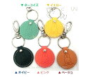 再入荷【 miffy グッズ】ミッフィー 牛革キーチャーム 【選択: ネイビー(M-0121NB) ピンク(M-0121PK) ターコイズ(M-0121TQ) イエロー(M-0121YE) ※再入荷 ベージュ(M-0121BE) 】うさこ 革製品 バッグ アクセサリー 小物 飾り キーホルダー チャーム【3cmメール便OK