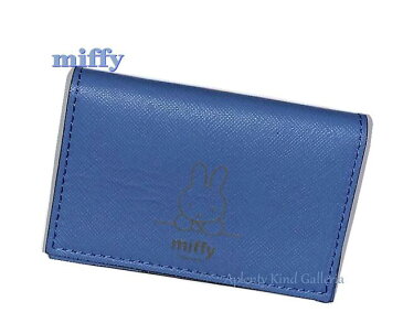 【本革miffy製品】ミッフィー 牛革 免許証・パスケース　WLP-612M-SKY　スカイブルー ★ミッフィーの定期入れ免許書入れウォーターリンクレザー製品/ご入学ご就職お祝プレゼントギフトにクリスマスに/自動車免許取得記念に★【3cmメール便OK】