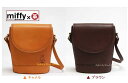 ymiffy~ viz~btB[ c^ V_[obO TP-003M yI: LiCA) uEiBR) z|Pbgt v BAG obO/v[g 蕨 Mtg l ̓Mtg Jo |Cg^t /Shoulder RpNgy3cm[֕sz