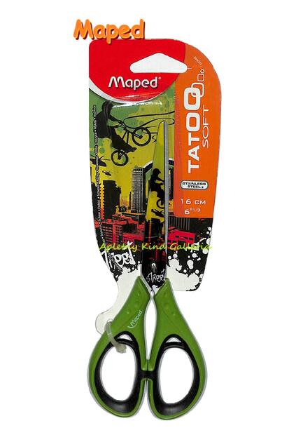  Maped  ޥڥå ȥϥ 16cmȥ꡼ȡ: 384020CB38402028ˤϤ å׿: ꡼...