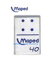 【 Maped 】 マペッド 消しゴム ドミノ 40 品番:511240 マペッド社 ミニ ケシゴム Maped 40 France 小さい 消しごむ どみの ...