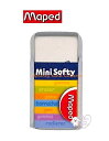 【 Maped 】 マペッド ミニ 消しゴム NO.511780 Mini Softy ミニソフティ eraser まぺっど 小さい けしごむ ミニケシゴム プ...
