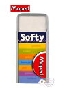 【 Maped 】 マペッド 消しゴム NO.511790 Softy ソフティ eraser マペッド けしごむ ケシゴム プチギフト 粗品 景品 ビンゴ大会...