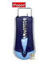 【 Maped 】 マペッド 消しゴム ユニバーサル ゴムスティック 品番 012000 ブルー UNIVERSAL 消しごむ eraser 入学 ビジネス 新...