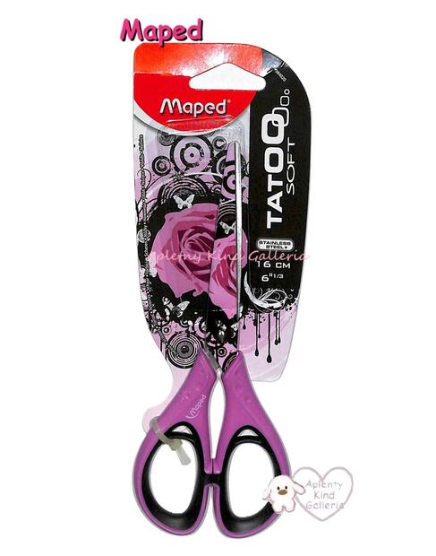  Maped  ޥڥå ȥϥ 16cmԥ : 384020CB38402026ˤϤ å׿: ...