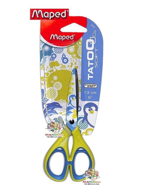 【 Maped 】 マペッド TATOO Soft 13cm タトゥーハサミ NO.580020- 海の生き物 ( 20305) 全長13cm 刃渡..