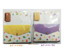 【miffyグッズ】ミッフィー ミニメッセージ【選択: ドットイエロー(レーMY1Y) ドットパープル(レ-MY1PU)】★ みっふぃー ミニレターセット ミニ...