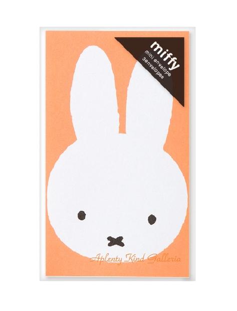 【 miffy グッズ 】 ミッフィー 〇愛 