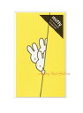 【 miffy グッズ】ミッフィー ポチ袋 ノーMY35　きいろ お札を 折って入れるタイプ みっふぃー ぽち袋 ミニ封筒 お正月 お年玉袋 おとしだまぶくろ ミニ祝儀袋 金封【3cmメール便OK】