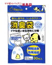【衛生用品】消臭袋 ミシン目入り 簡単密封 ショポリ 4 -30枚入り ママ安心パック 消臭シリーズ 嫌な臭いを 化学的に分解 ポリ袋 ペット フン おしっこシ...