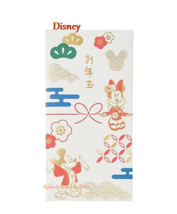 【Disneyグッズ】ディズニーお年玉 万円袋 -1- ノ-D3821　水引き柄 金の箔押し 2枚入り でぃずにー お年玉袋 ポチ袋 おとしだま袋 お札を折らずに入れるタイプ 札用ぽち 志 のし袋 和柄 ミッキー& ミニー 和風ぽち袋/青海波 和装 着物姿【3cmメール便OK】