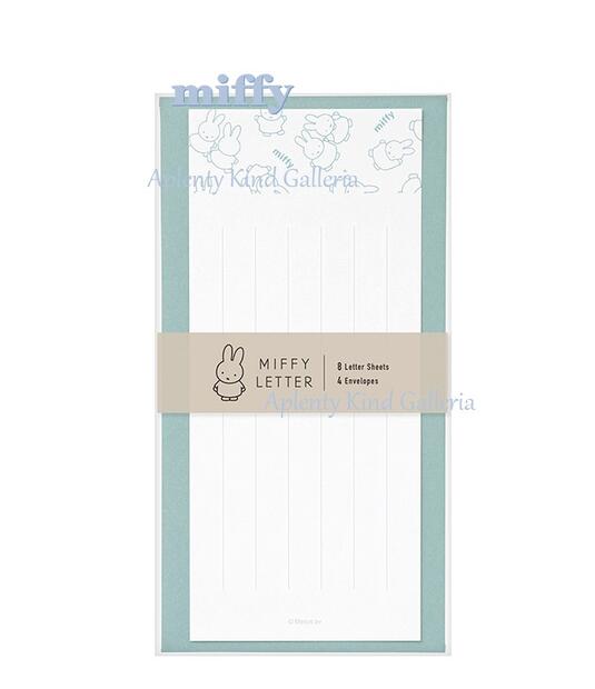 【 miffy グッズ】 ミッフィー 一筆箋 レター レ-MY10B ブルー ★ 便せん(5行)8枚 封筒 4枚 ★ みっふぃー 一筆せん 封筒付き レターセッ...