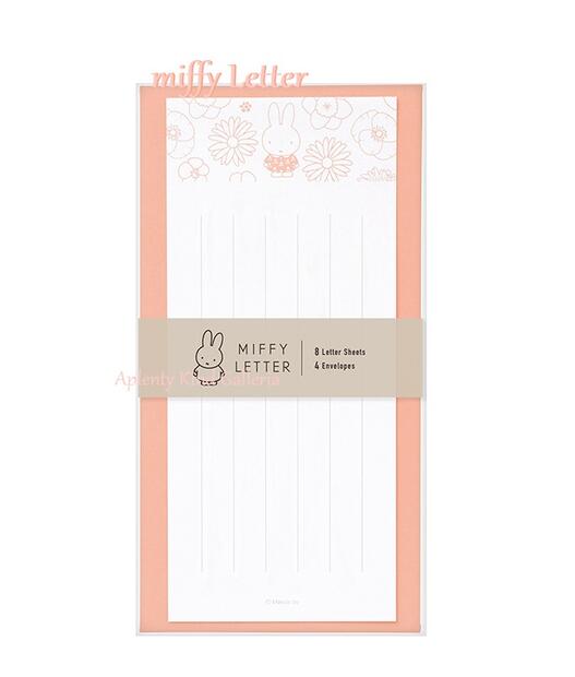 【 miffy グッズ】 ミッフィー 一筆箋レター レ- MY10P ピンク ★ 便せん(5行) 8枚 封筒 4枚 ★ みっふぃー 一筆せん 封筒付き レターセ...