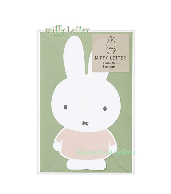 【 miffy グッズ 】 ミッフィー ダイカット レターセット レ-MY11G グリーン 封筒 3枚 便箋 6枚 うさこ お手紙セット 薄ピンク色 ドレス レ...