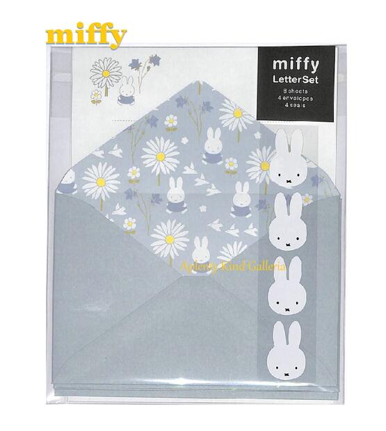 【 miffy グッズ 】 ミッフィー / 〇愛 レターセット レ-MY6B フラワー/ブルー 封筒 4枚 便箋 8枚 ミッフィー シール付き手紙セット レター...