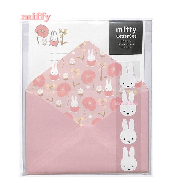 【 miffy グッズ】 ミッフィー 〇愛 レターセット レ-MY6P フラワーピンク 封筒 4枚 便箋 8枚 シール付き うさこ お手紙 セット レターパック 花 フラワーデザイン ポピー ひなげし 雛菊 Letter Set 【3cmメール便OK】