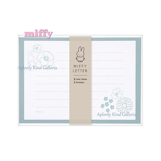 【 miffy グッズ 】 ミッフィー 横型 レターセット レ- MY9B ブルー系 便せん(7行) 8枚 封筒 4枚 みっふぃー 一筆せん風 封筒付き よこ型...