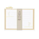 【 miffy グッズ 】 ミッフィー 横型 レターセット レ- MY9BE ベージュ 便せん(7行) 8枚 封筒 4枚 みっふぃー 一筆せん風 封筒付き よこ...